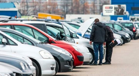авто 2020