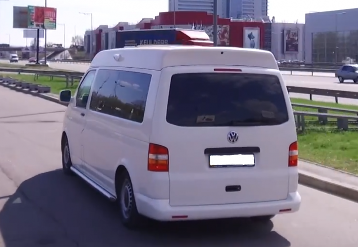 Volkswagen T5