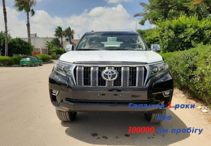 Toyota Prado