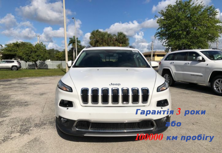 Jeep Cherokee